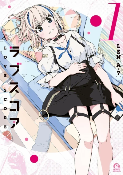 Cover of Volume 1