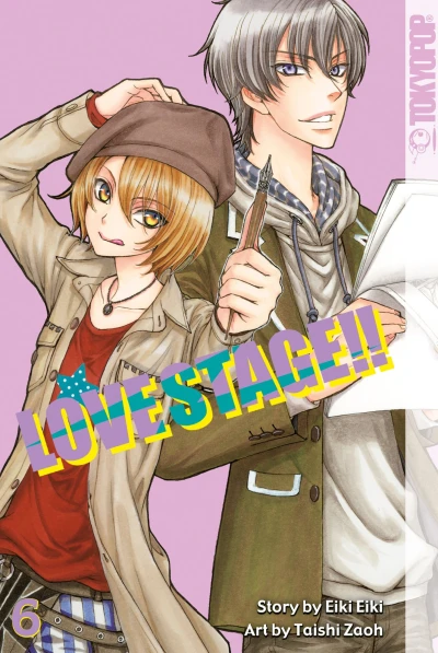 Cover of Volume #6