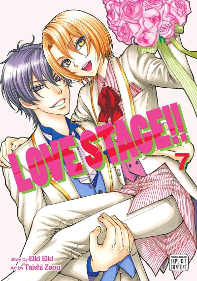 Cover of Volume 7