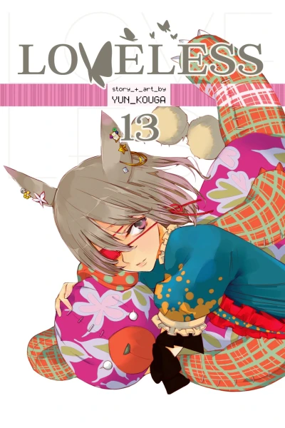 Cover of Vol. 13