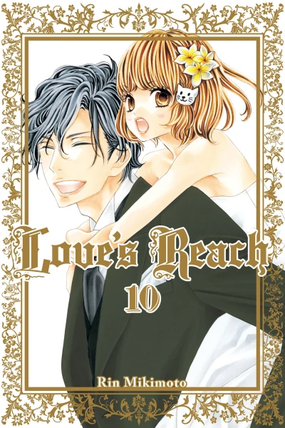 Cover of Vol. 10