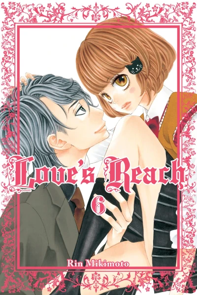 Cover of Vol. 6