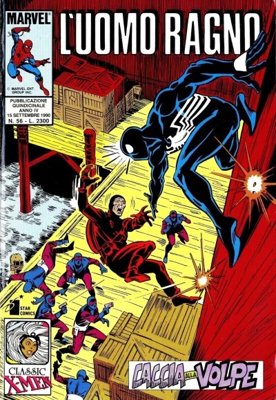 Cover of Issue #56