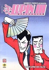 Cover of Nei panni di Zazà