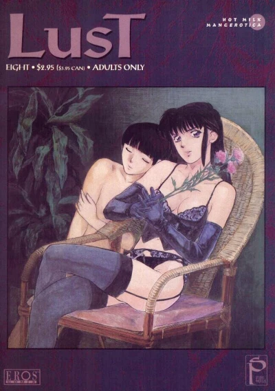 Cover of Lust Unbound