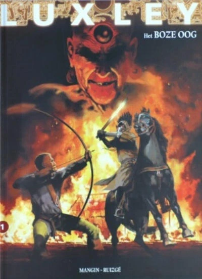 Cover of Het Boze Oog