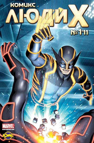 Cover of Признание