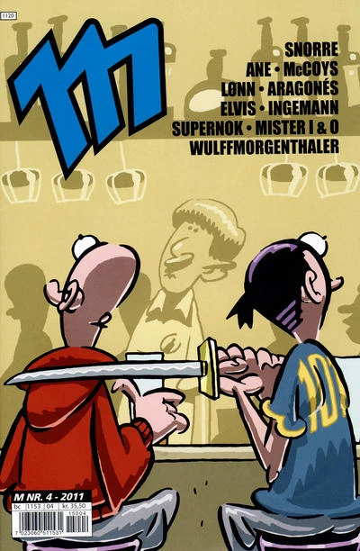 Cover of Issue #201104