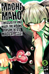 The boys are back in town!