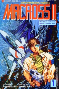 Macross II