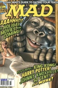 Aaaahhh!!! The Holiday Movies are Coming!