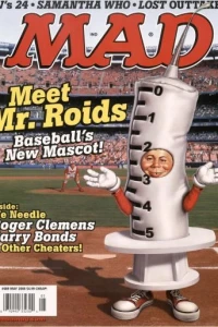Meet Mr. Roids : Baseball's New Mascot!