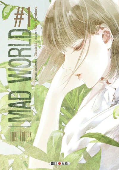 Cover of Tome 1