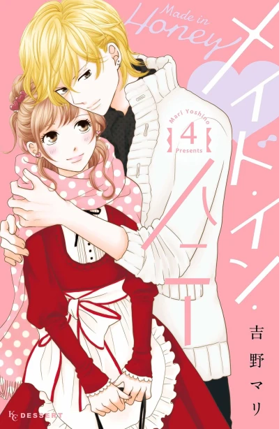 Cover of Vol. 4