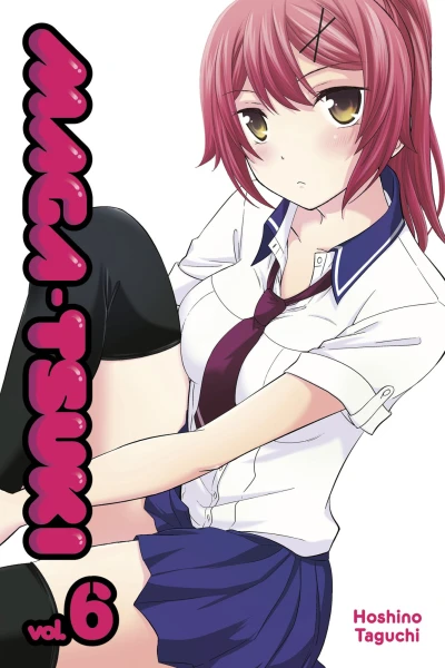 Cover of Dating Troubles