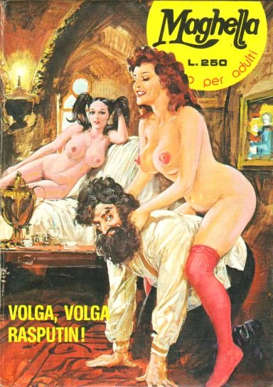 Cover of Volga, Volga Rasputin!