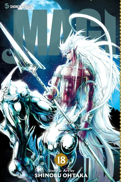 Cover of Vol. 18