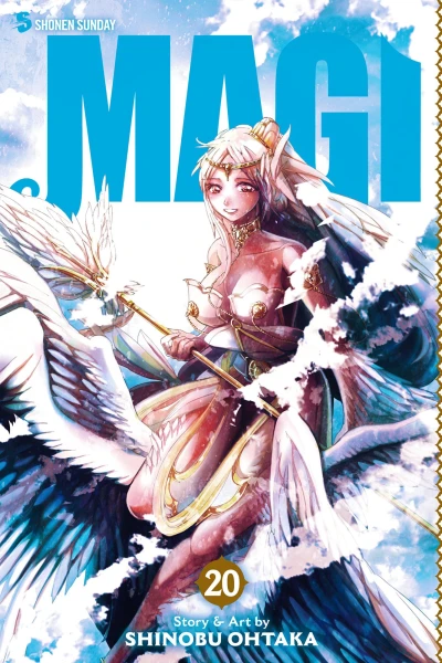 Cover of Vol. 20