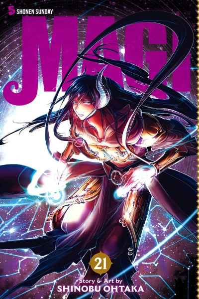 Cover of Vol. 21