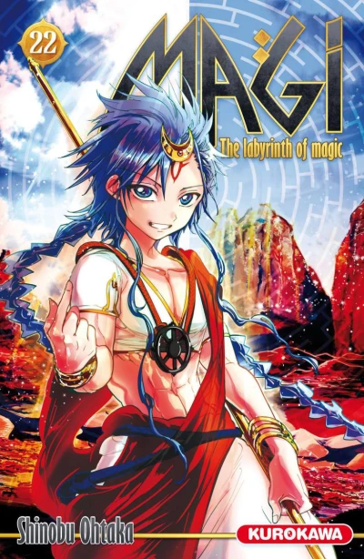 Cover of Tome 22