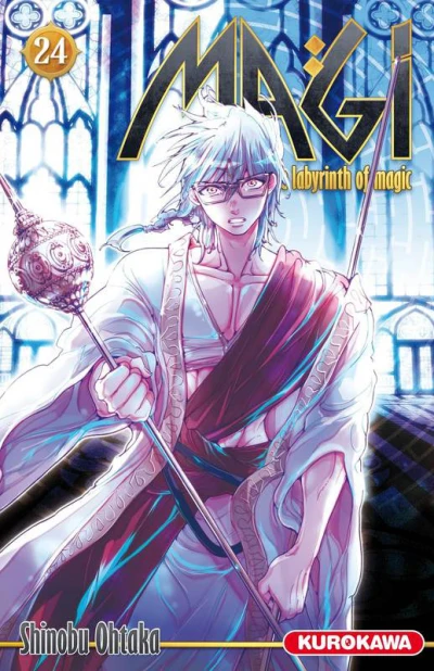 Cover of Tome 24