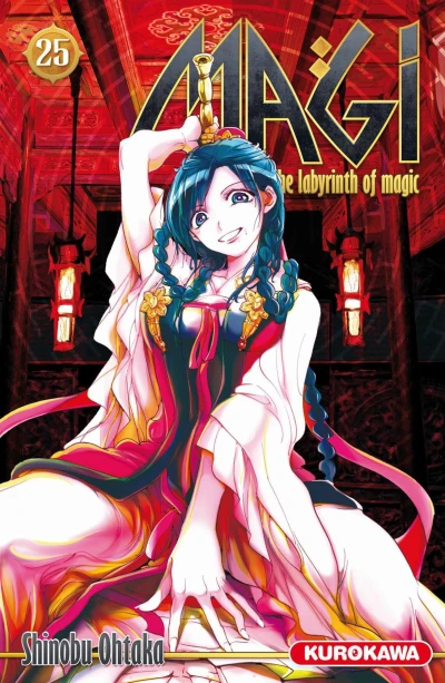 Cover of Tome 25