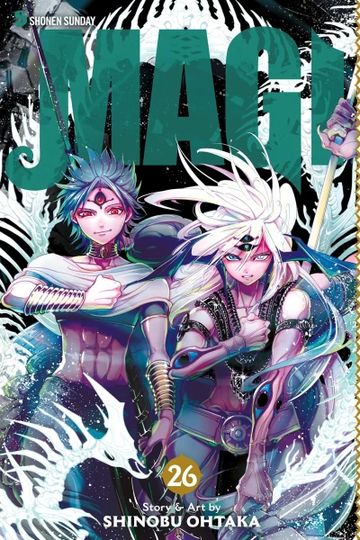 Cover of Vol. 26