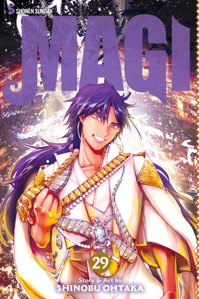 Cover of Vol. 29