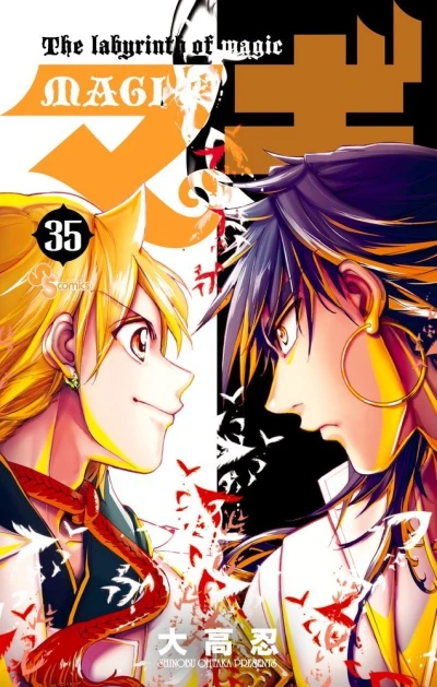 Cover of Volume 35