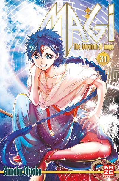 Cover of Band 31