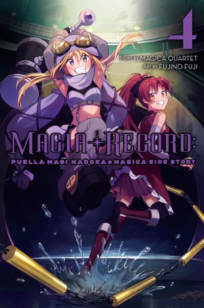 Cover of Volume 4
