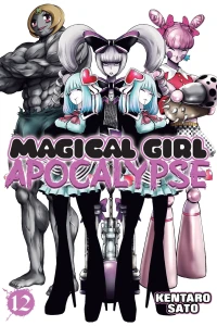 Beginning of the End; End of the Beginning