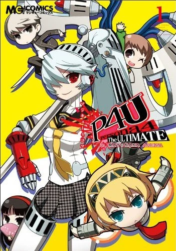 Cover of Volume 1