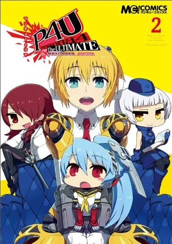 Cover of Volume 2