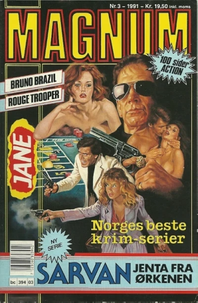 Cover of Issue #199103