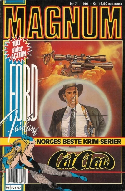 Cover of Issue #199107