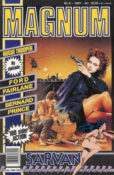 Cover of Issue #199109