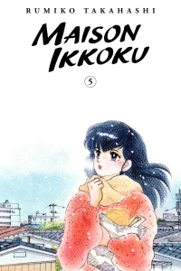 Volume 5