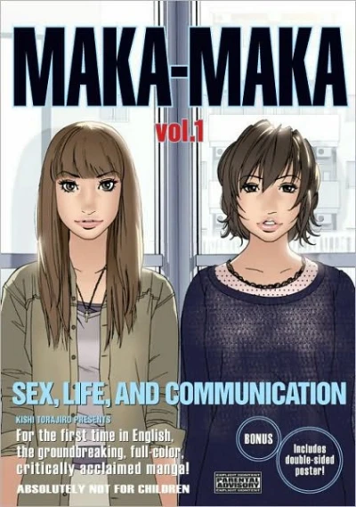 Cover of Vol. 1