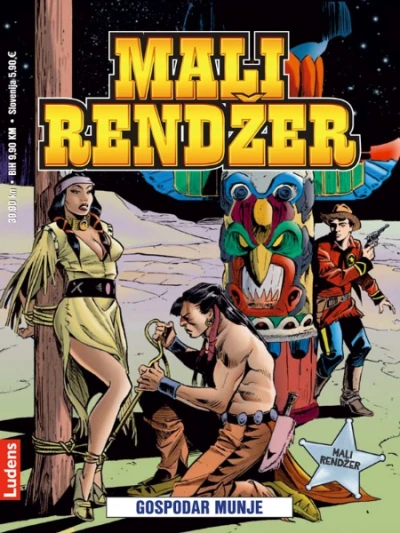 Cover of Gospodar Munje