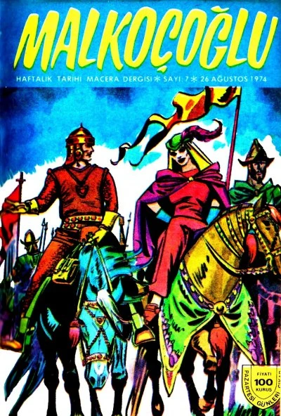 Cover of Issue #7