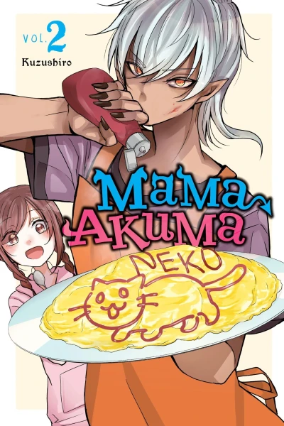 Cover of Volume 2