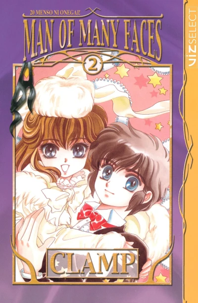 Cover of Volume 2