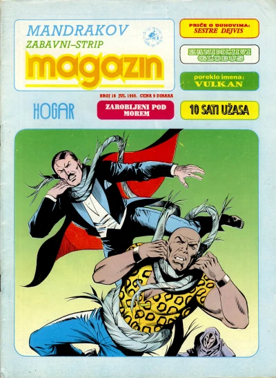 Cover of Issue #16