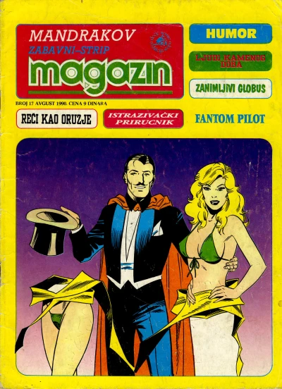 Cover of Issue #17