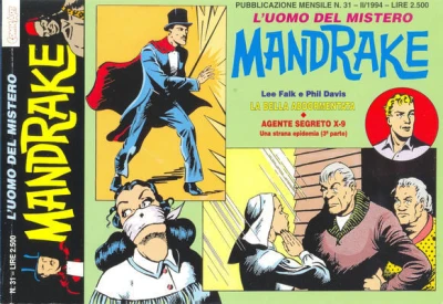 Cover of La bella addormentata