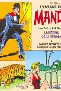 La strega della giungla