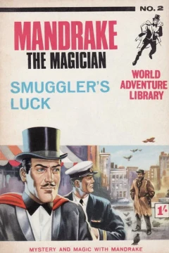 Smuggler's Luck