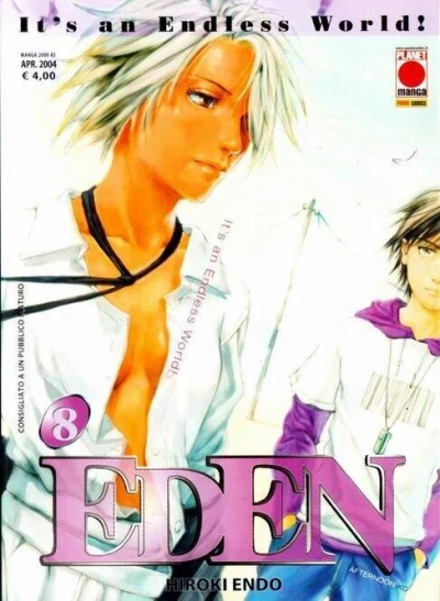 Cover of Eden 8