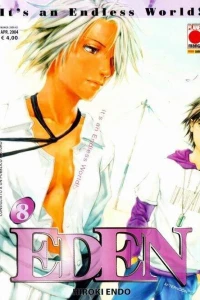 Eden 8